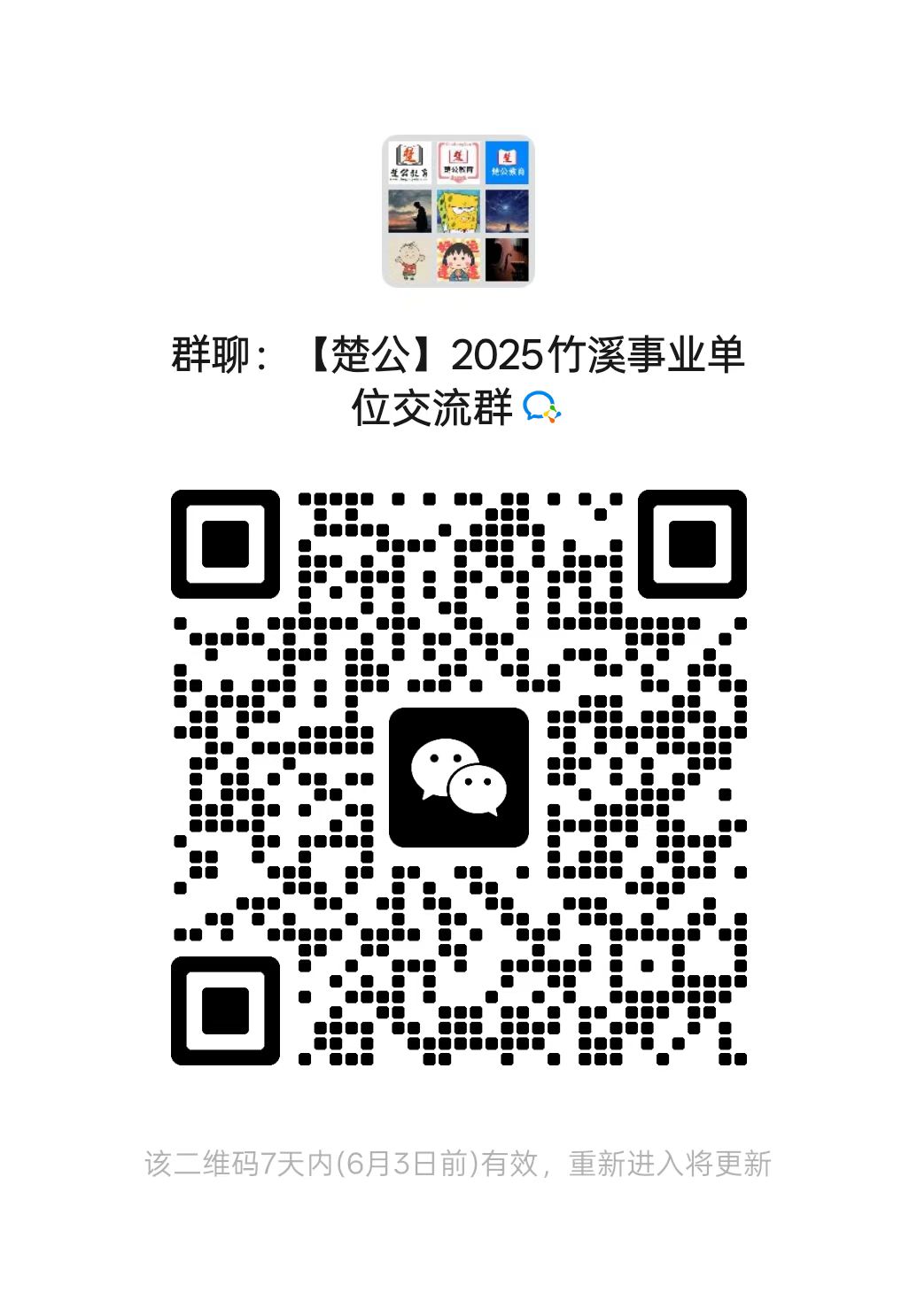 c4472417a5cf670ae1005e40fbf628a.jpg