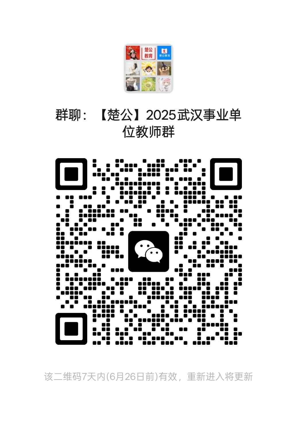0f87ff9d477dd4e06bbf9fc1225b96f.jpg