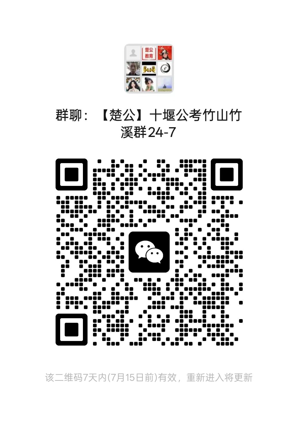 e08838656c21ab04b287d53a5fc06ff.jpg