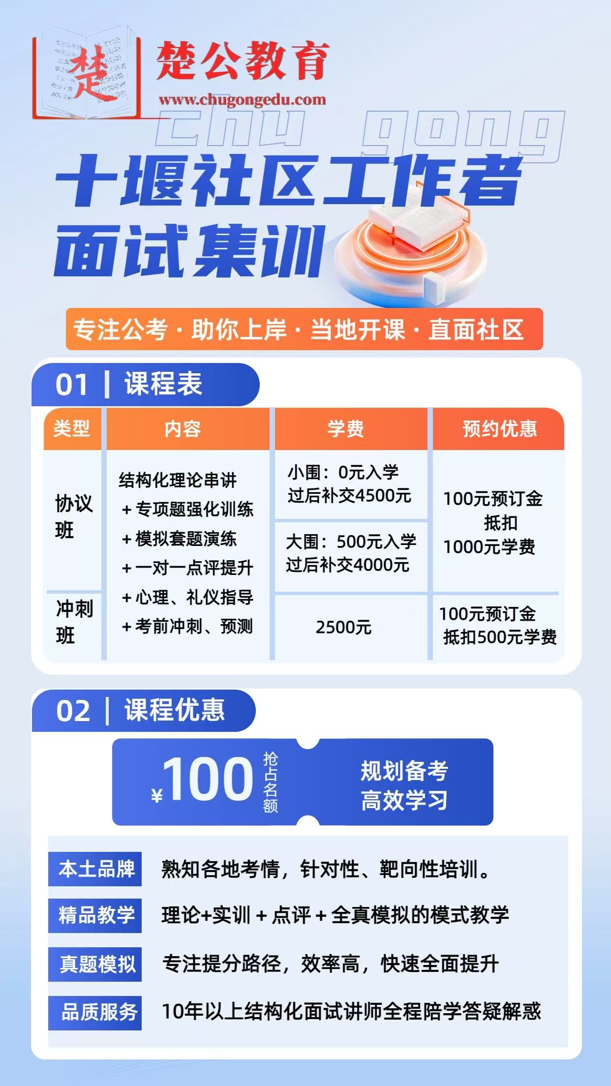 cb8765c976dc5b36afc8db393c3c817.jpg