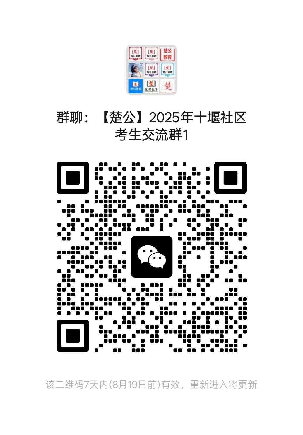 18e26c2526a5ae0128c9a865c6d40a62.jpg