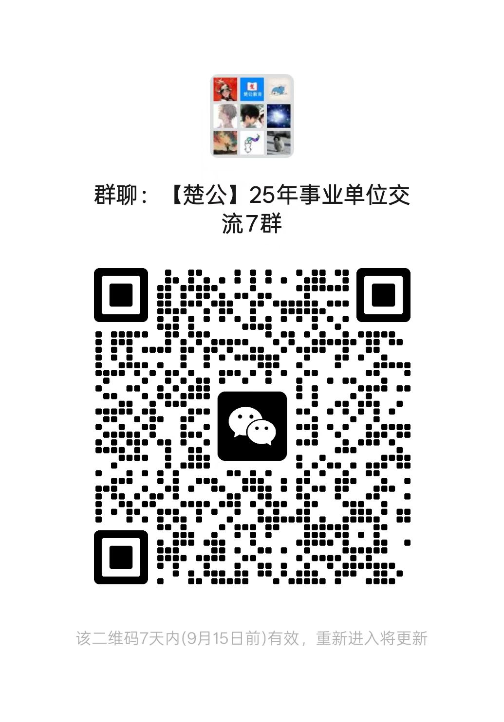 f44e6a75414d93fd066ed077a0b908b2.jpg