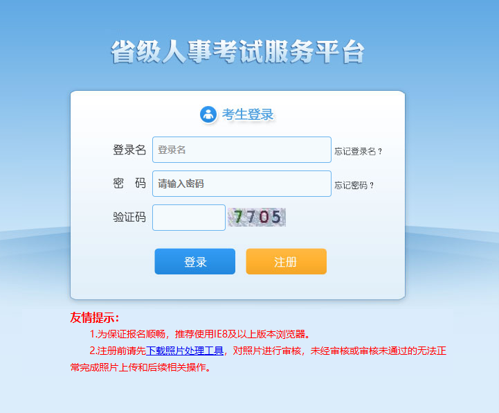 1768301218657798.png 670cfa5a44b30b620ba0adf6ee44c94a.png