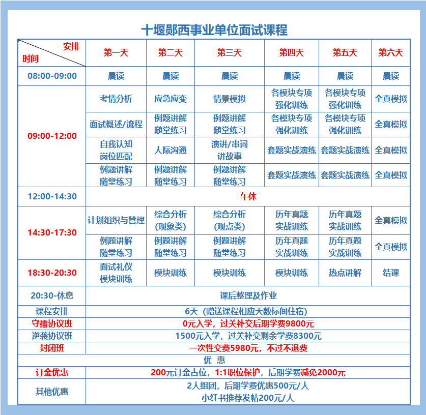 1769073027556163.png 76cc36f342db9906d8250f6253abd521.png