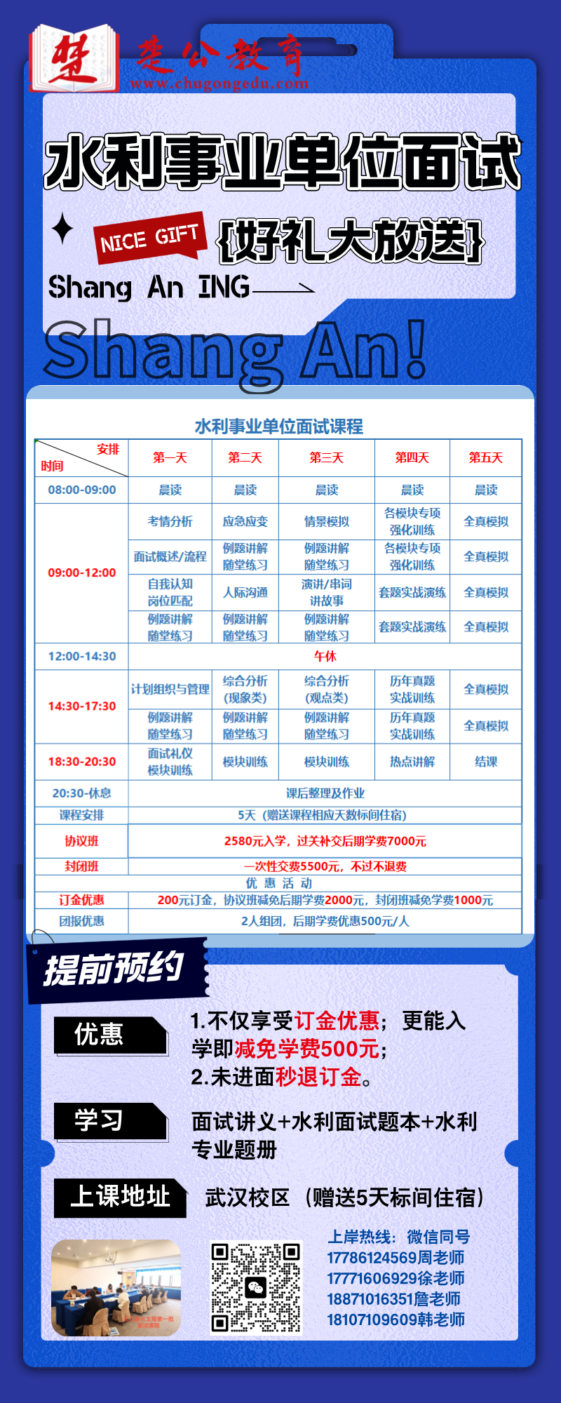 1769232631621651.png fd5ce2b139ffc2bd84250ff12512e310.png