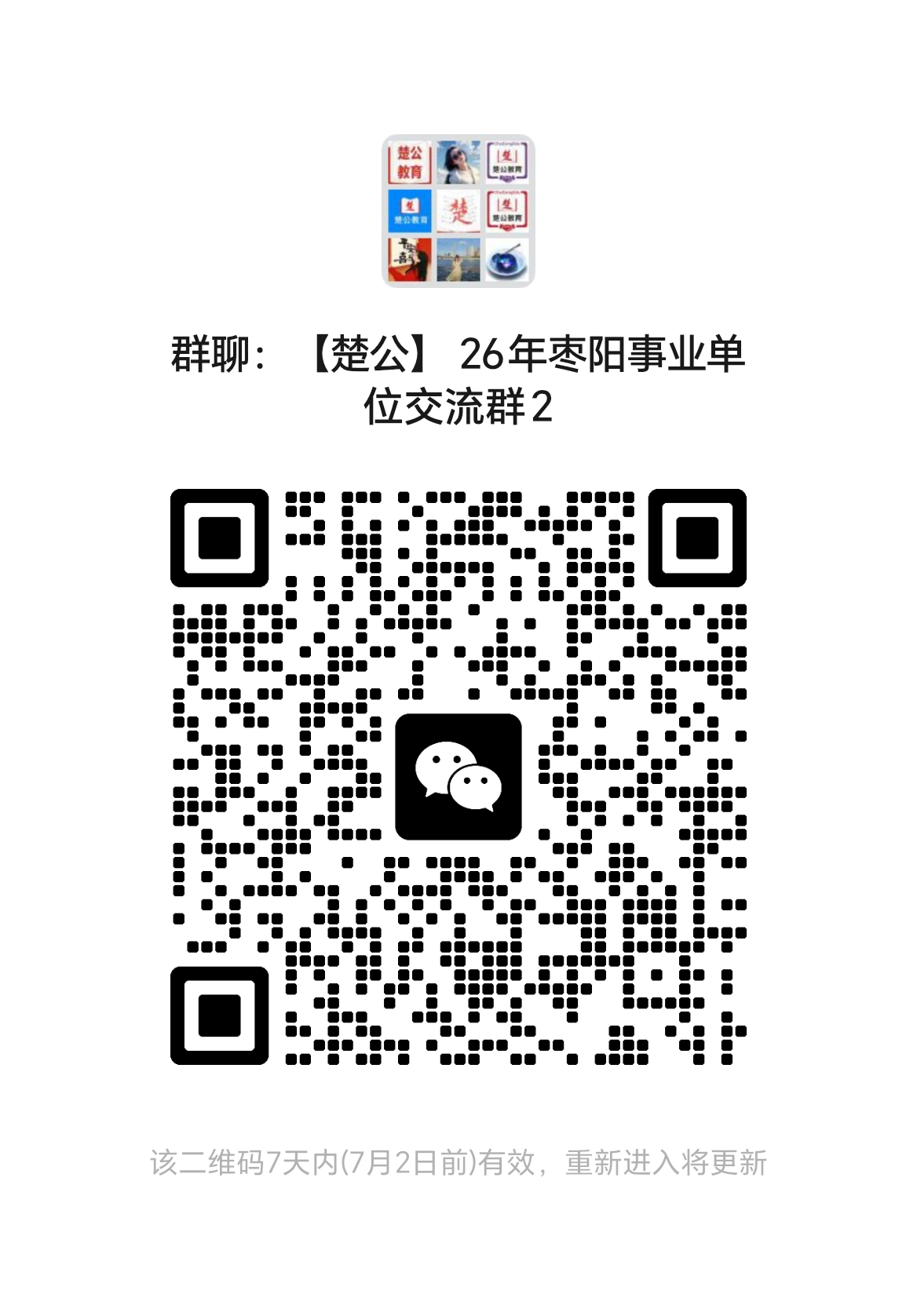 1782355879370453.png 1389ee06d9bd9e314f3119ca1de4c109.png