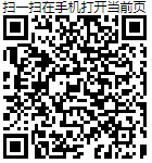 1783041158985111.png 1783041147186153.png