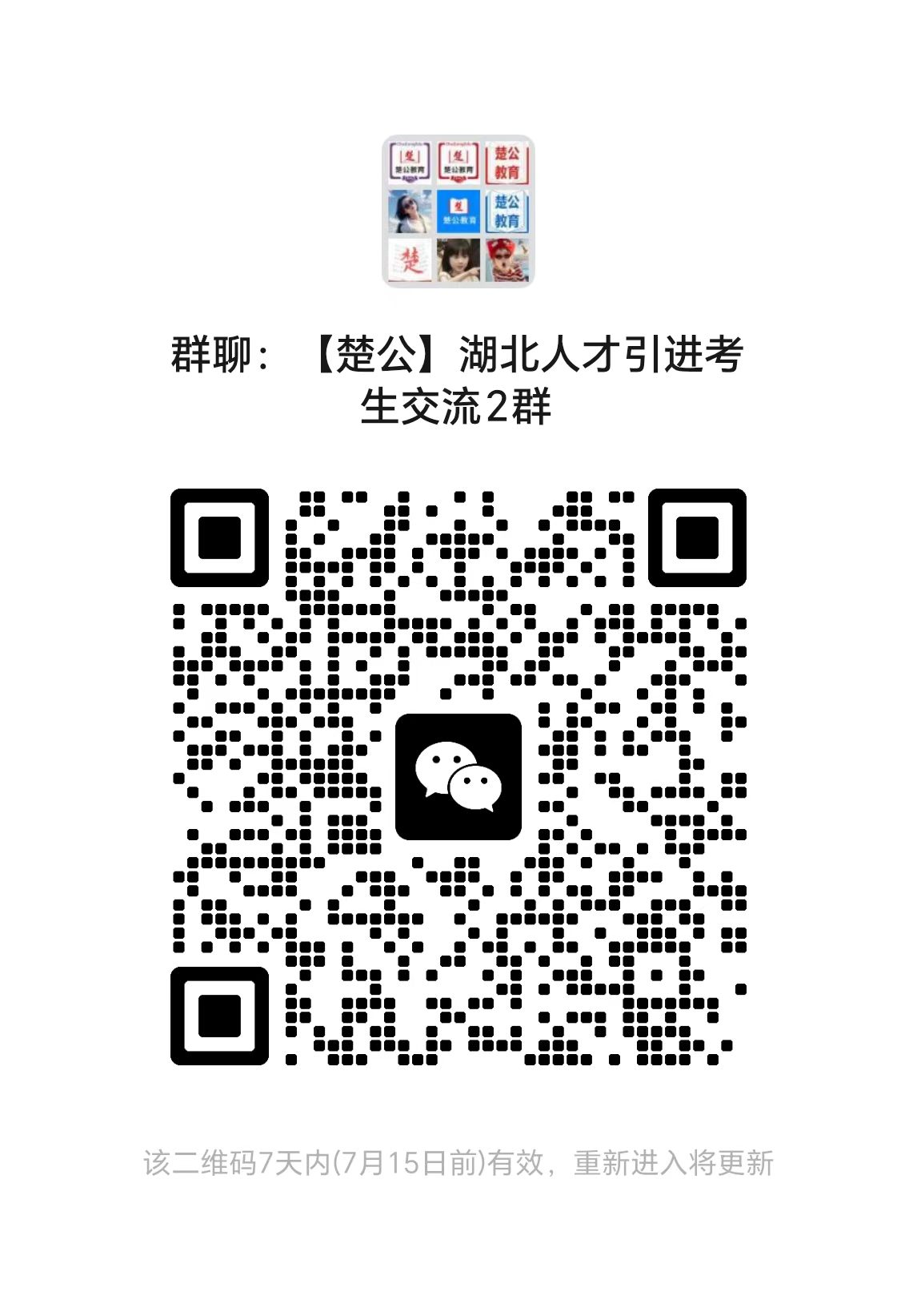 1783491639241023.jpg 6ea1174b83757eae84100785337058d9.jpg