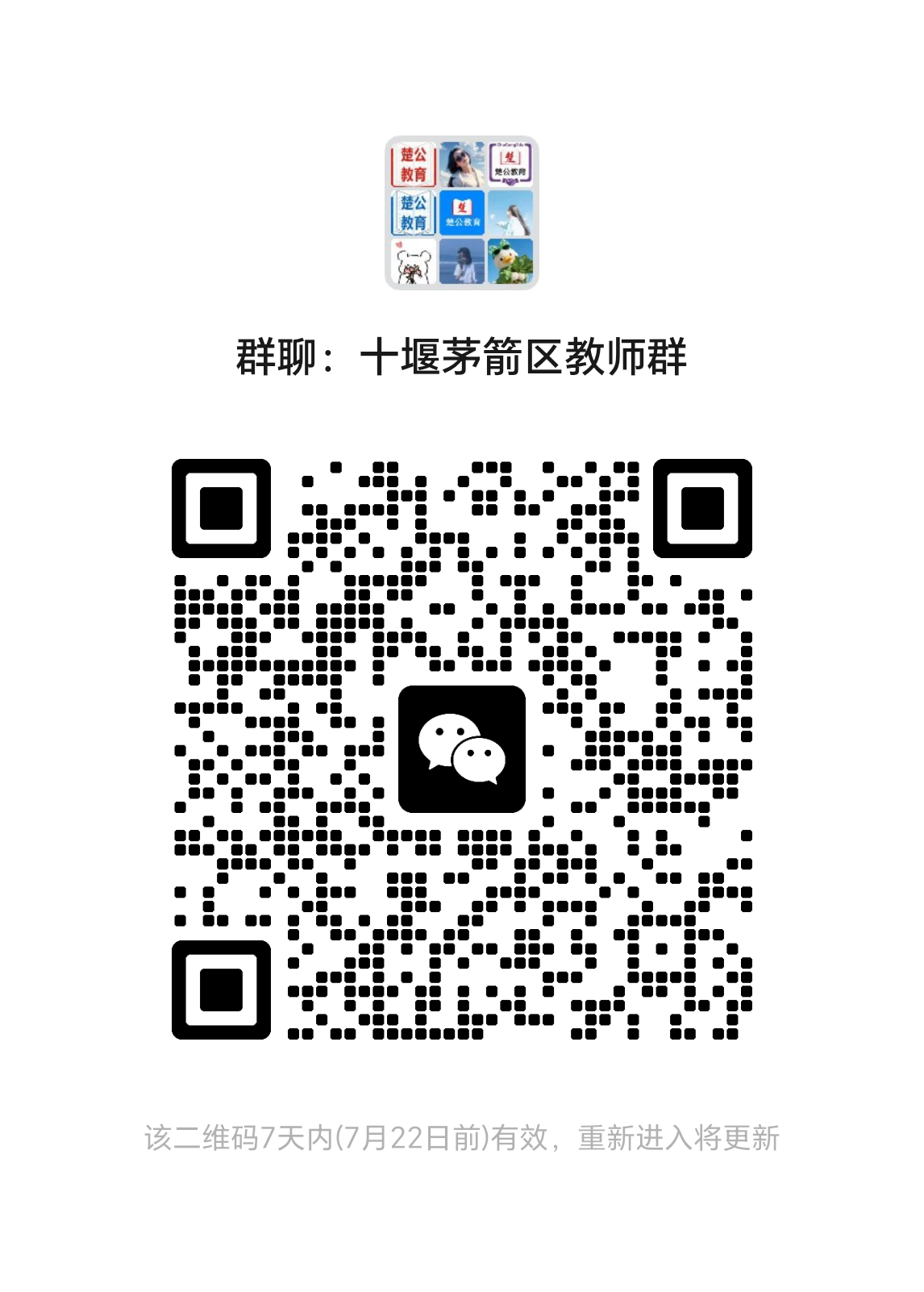1784078929814735.png 759bb8dd5ae10eaced4c07ef1f1f330f.png