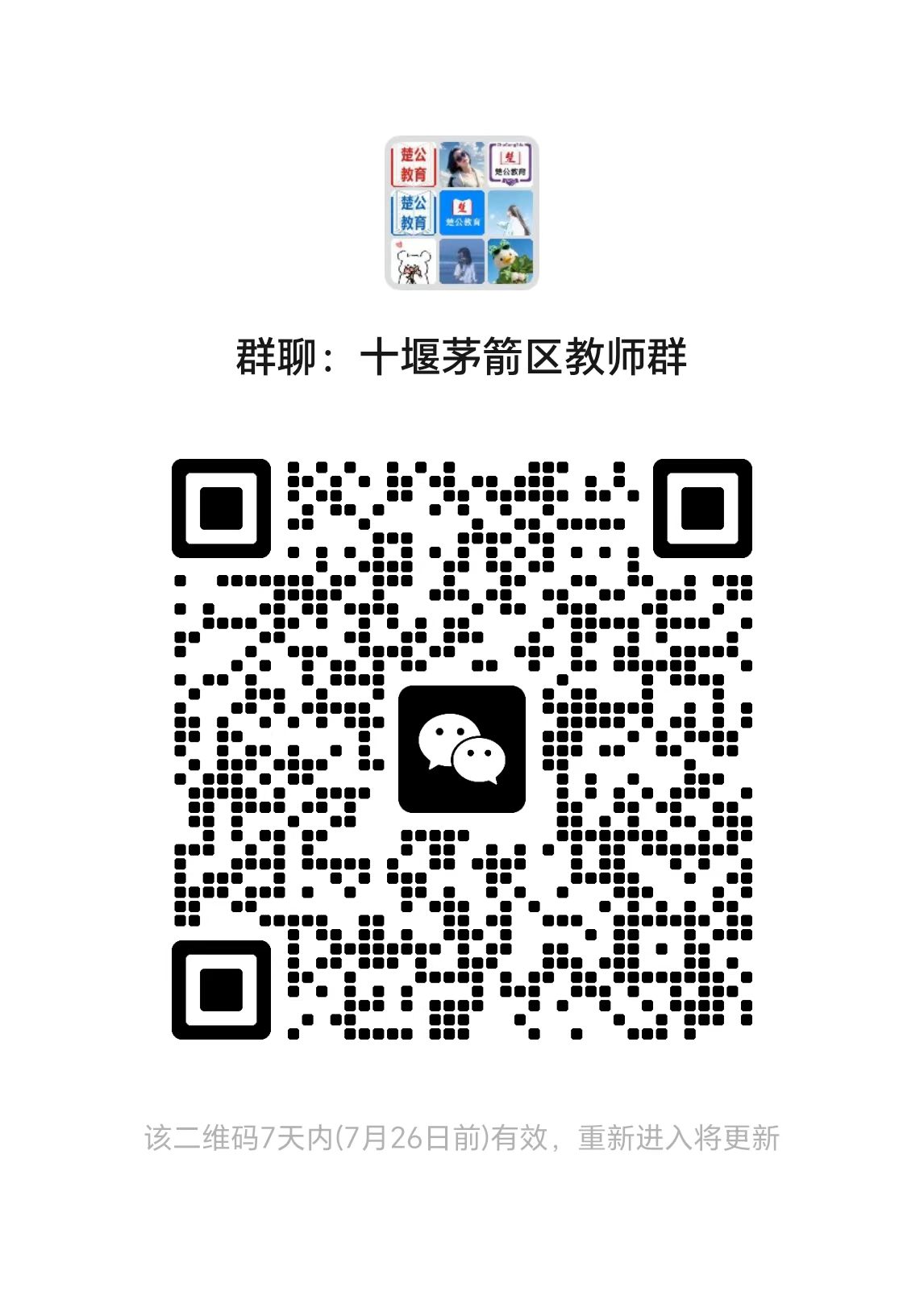 1784424753945817.jpg b98459aef75f03b7da5944e6b605d33e.jpg
