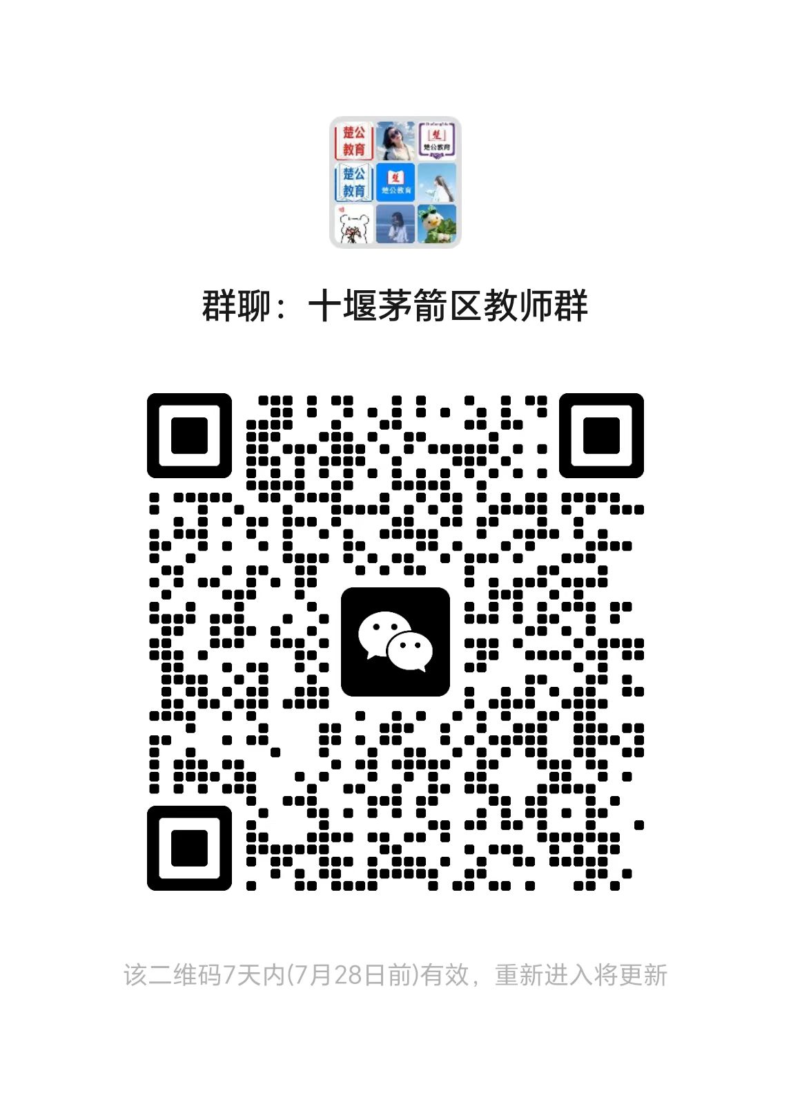 1784601708906141.jpg 29171237d4fff03873fdc6038917343c.jpg