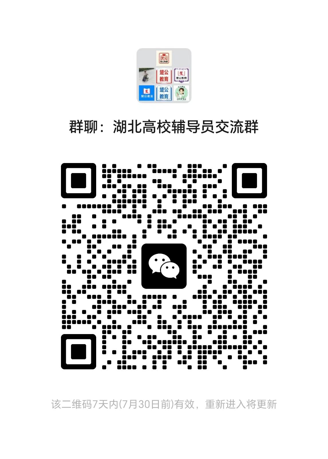 1784792262657728.jpg e886b3d65baafc9cef71f7cb1ffd391f.jpg