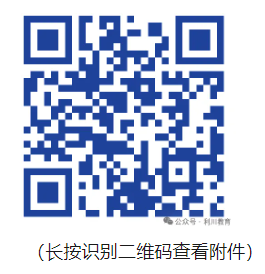 f48cc28d4c056f2c62a20034a981ac7d.png