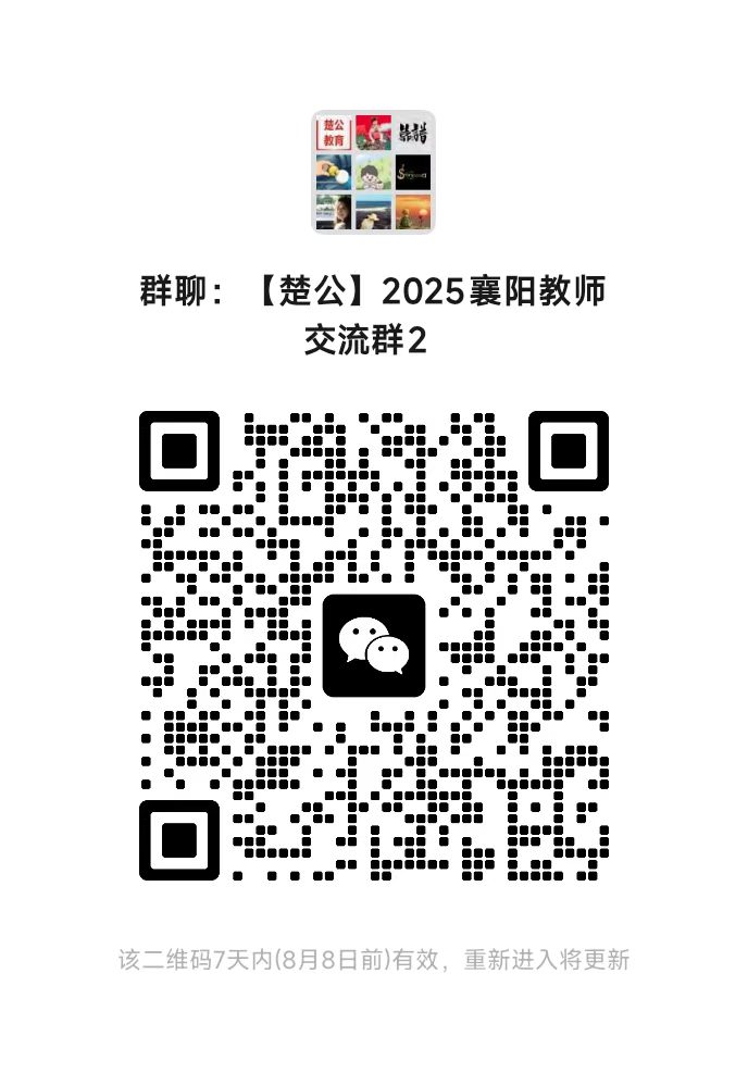 1785547434624899.jpg 846122bb9341f09b0038eef2fc6d962f.jpg