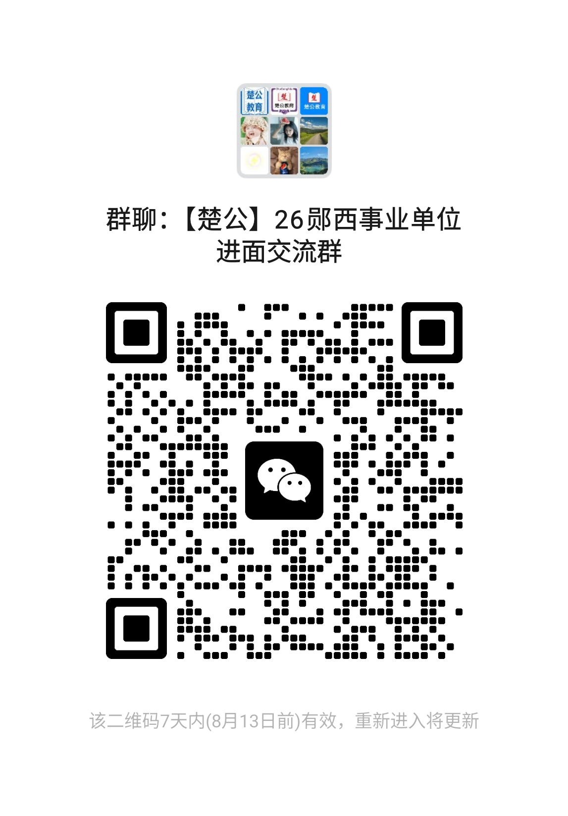 1785997240294966.png cb4d4afeec6dc3f0527589b48f046636.png