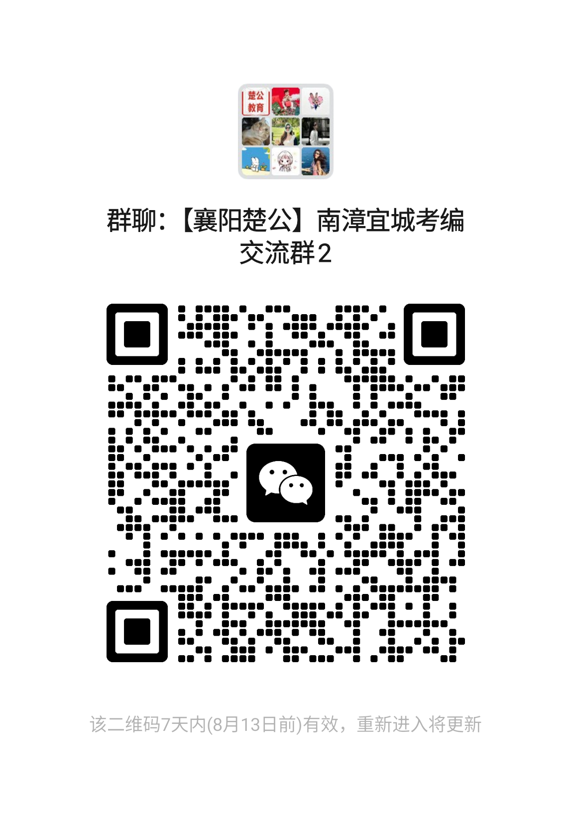 1786002925585404.png 091aa64091b4fae96e2d80ae4ca92b0a.png