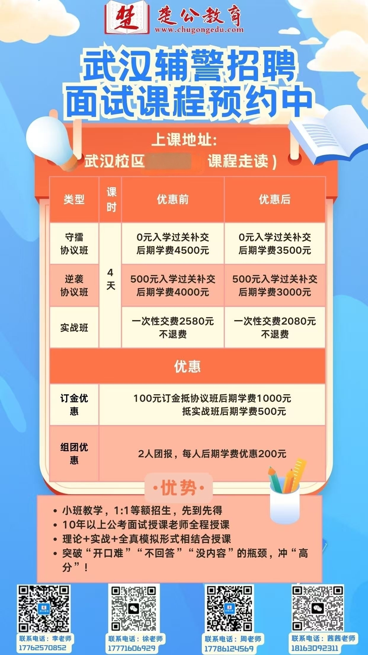 1786443236213638.jpg 85d94016d77cbf924517cc3c7348d52a.jpg