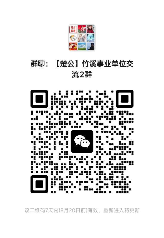 7ecda5e1cc38bde6d2c52646bf039563.jpg