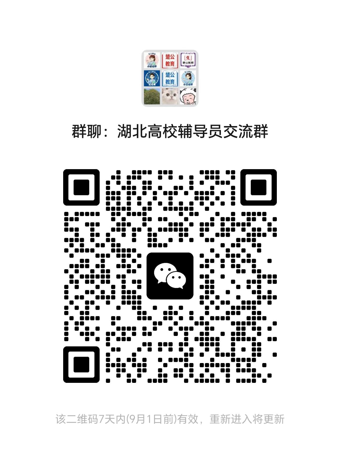 1383c325cc61a7cfc66bc1bd9f5b0c37.jpg