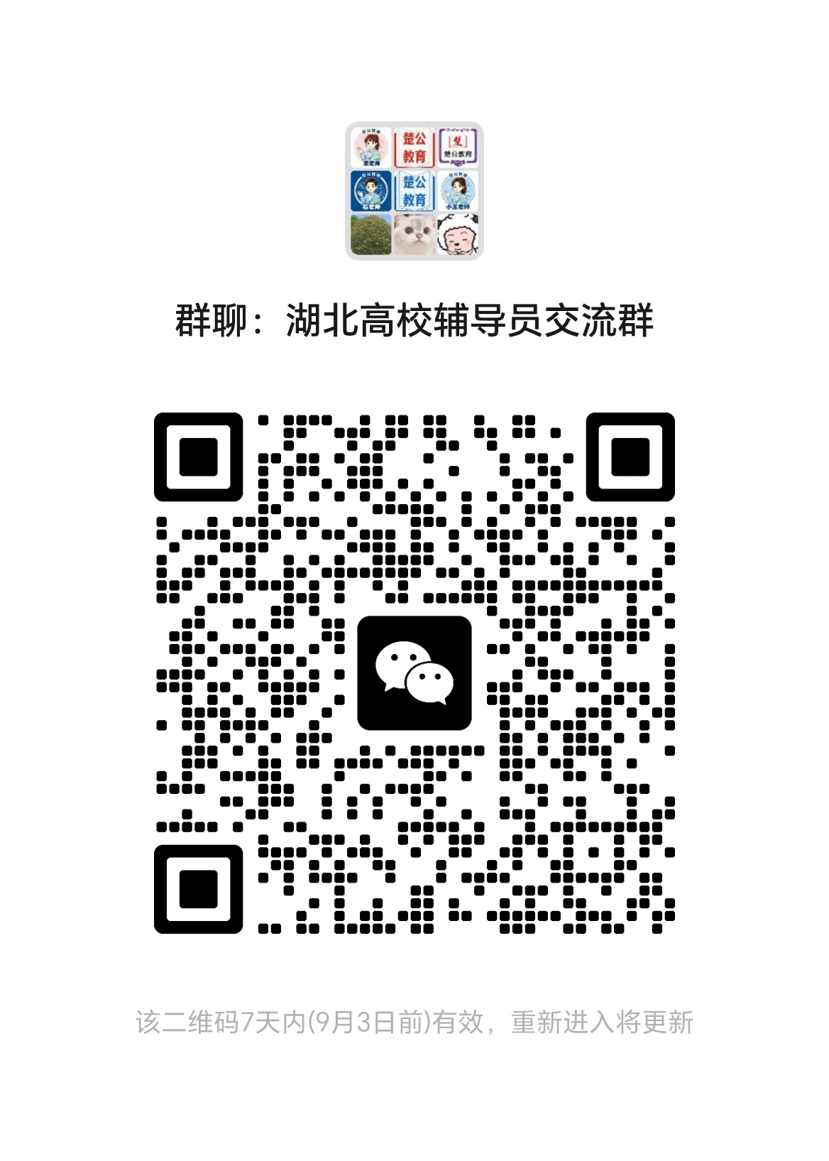 1787798529449191.png 4a0de346c428adf4fe32403e4b101c5a.png