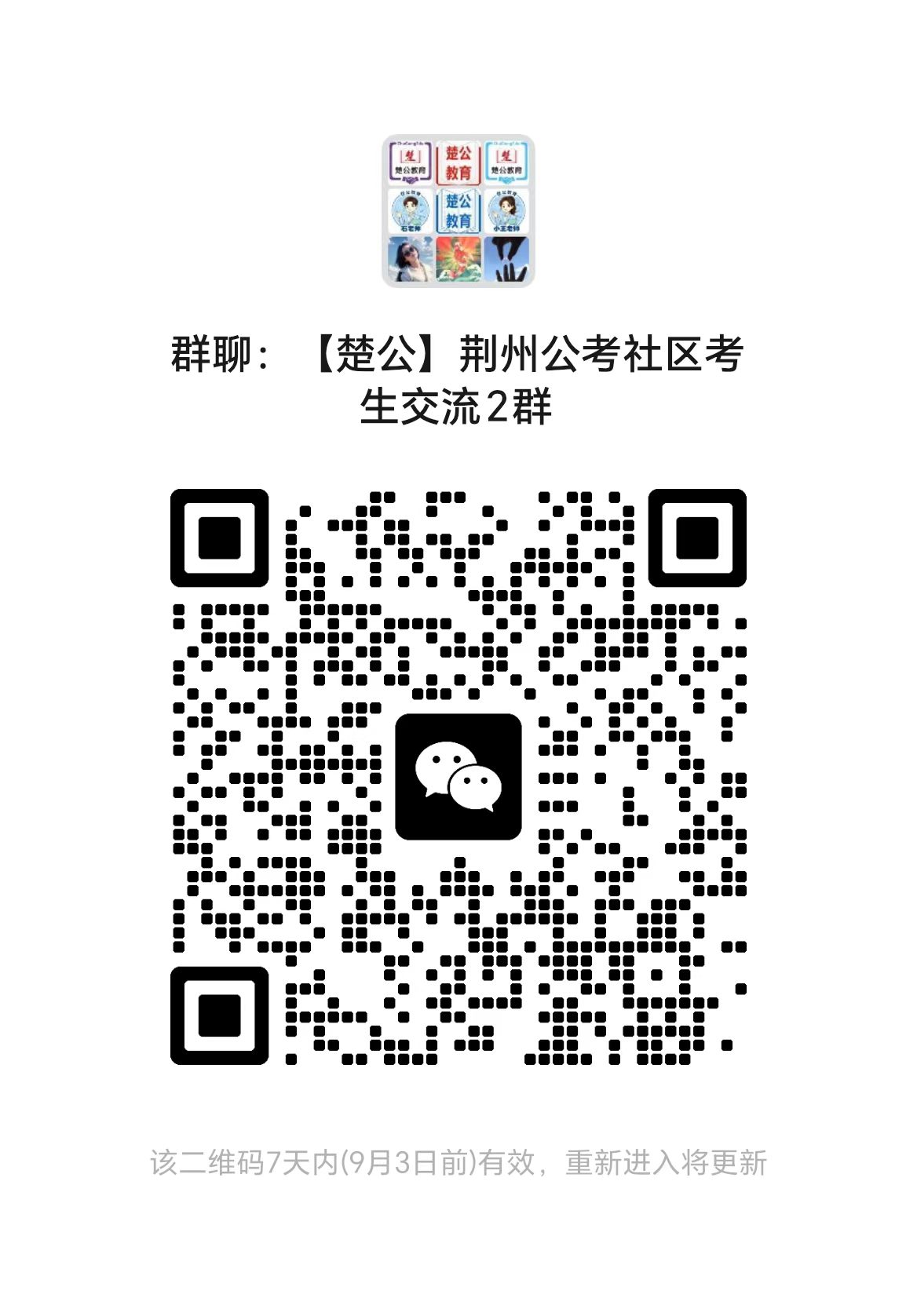 1787819132871785.jpg 3eeceb8331d336169769697ff59293da.jpg