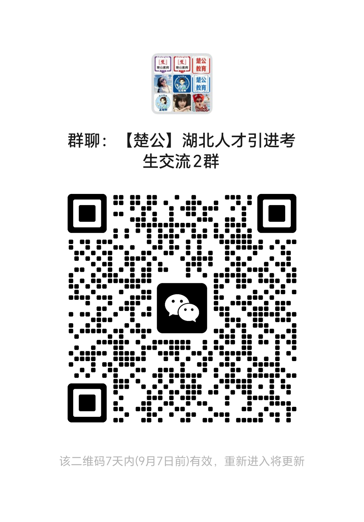 1788159682685638.png 9b04a212955f4bbdb6e9f01b2e1b180e.png