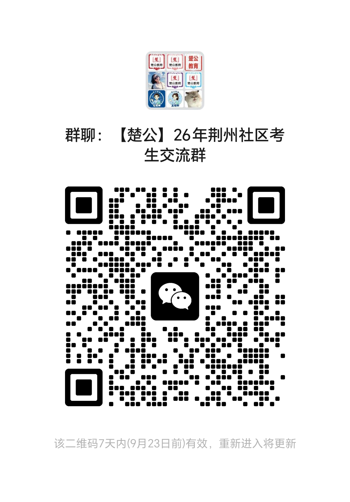 1789523388213405.png c00d8ef2df63e600977995c5e8d8e2f6.png