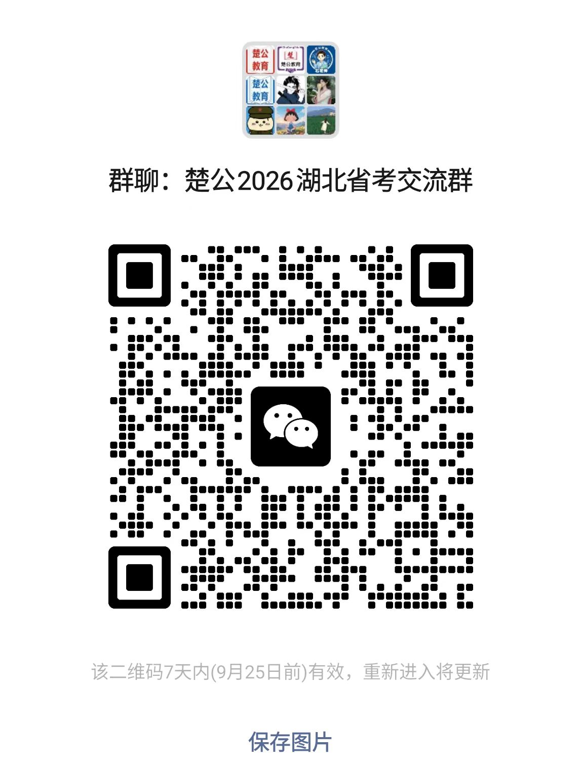 1789699829509457.jpg 4f6036a4eddfe871534273f89adcca79.jpg